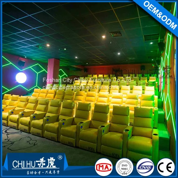 Chihu Supply Popular Theme Cinema Sofa,modern Design Movie Theatre Sofa photo-2
