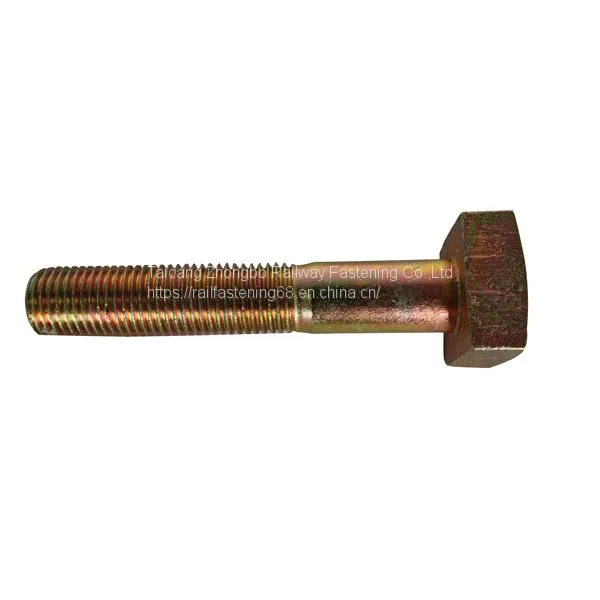 Track Bolt Supplier