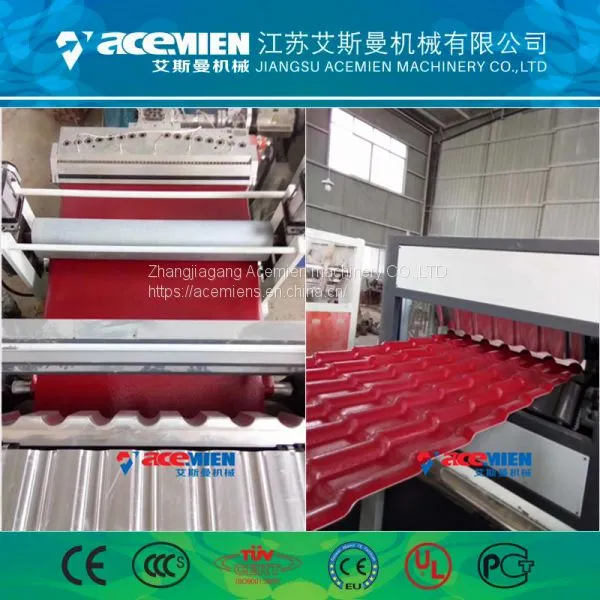 Plastic Roof Tile Making Machinery photo-3