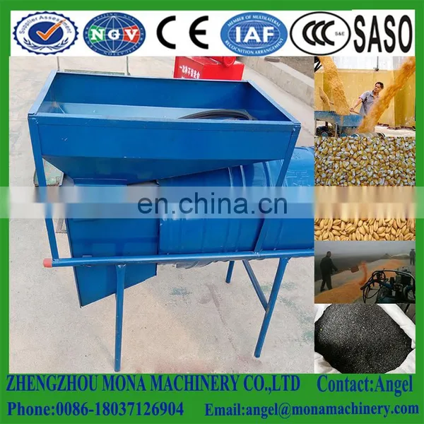 Multi-functional Hot Sale Grain Seeds Cleaning Machine for Sale photo-2