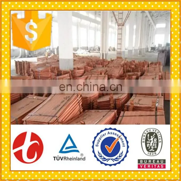 Cheap Copper Cathode Price photo-2