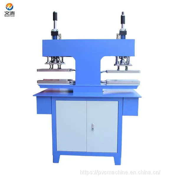 HD Fabric Embossing Machine photo-2