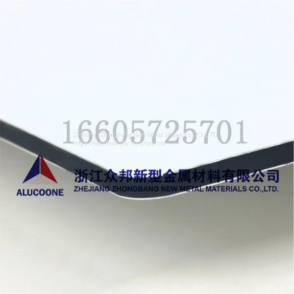 High Quality Customized Alucobond Aluminum Composite Panel photo-2