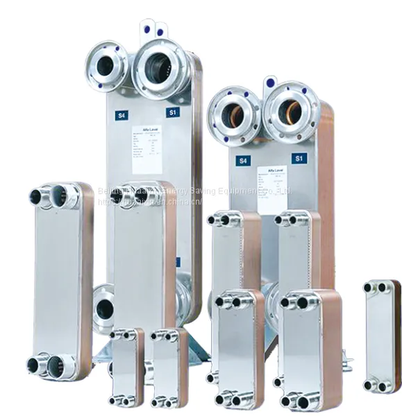 High Quality Stainless Steel Brazed Plate Heat Exchanger