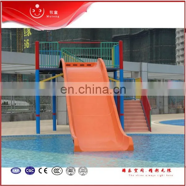 Mutong Aqua Park Equipment Waterslide Fiberglass Large Water Slides for Sale photo-4