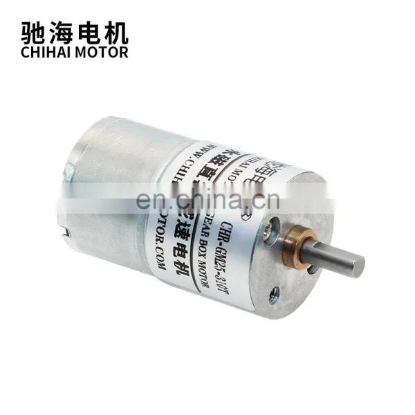 ChiHai Motor CHR-GM25-310T Low Voltage DC7.4V Micro Speed Gear Motor Reduction Gear Motors With Metal Gearbox for Diy photo-6