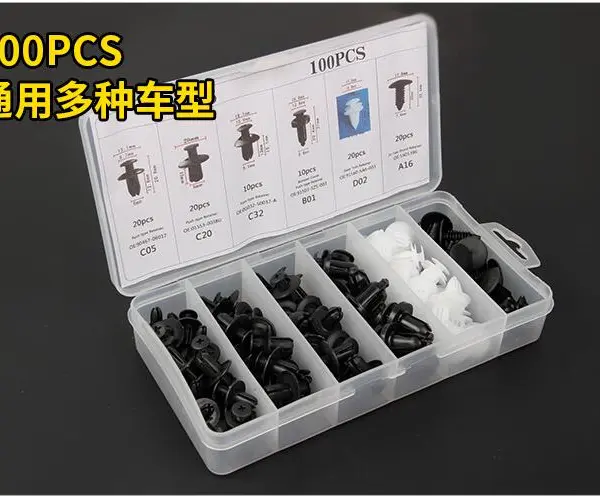 Plastic Car Body Push Pin Bumper Rivets Plastic Clips For Cars photo-3