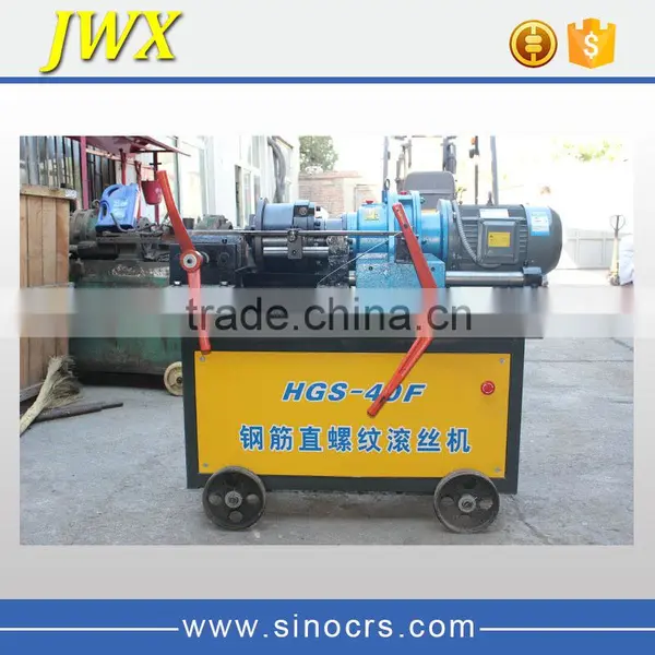 Steel Bar Screw Making Machine Factory photo-3