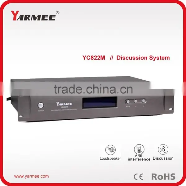 High Quality Wired Microphone Digital Discussion Conference System---Yarmee photo-4