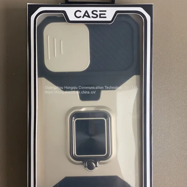 Apple Mobile Phone Shell