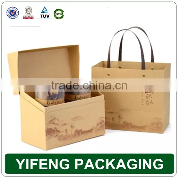 Wholesale Fashion Printed Tea Packaging photo-5