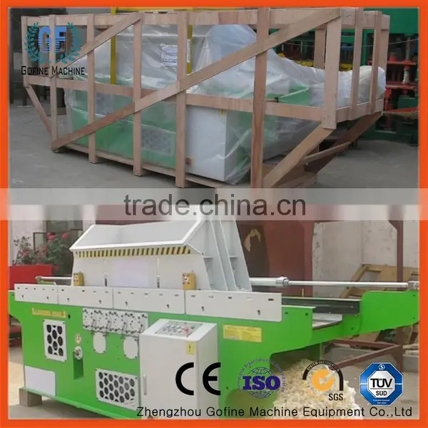 Animal Bedding Wood Shaving Production Line photo-5