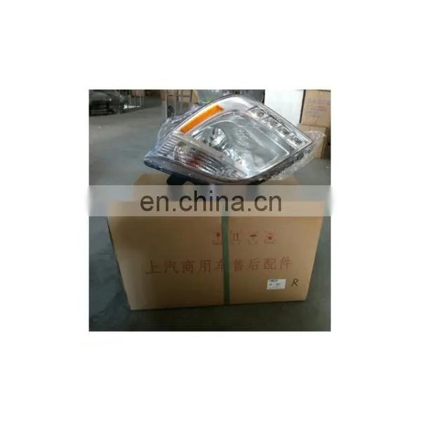 Original LDV MAXUS C00000001 Lamp