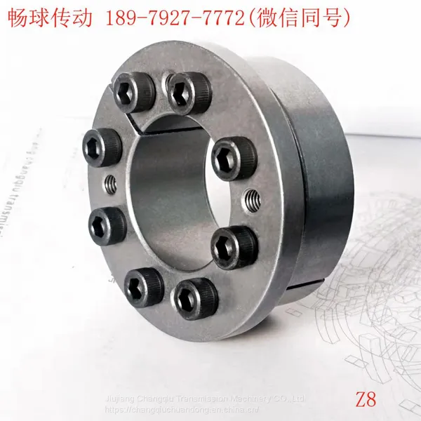 Z8 Expansion Sleeve
