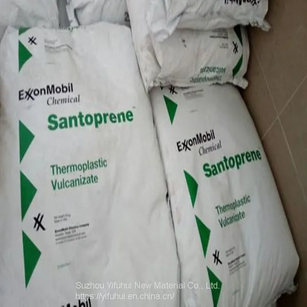 TPE3000 is the Dynamic Curing Blend of EPDM and PP TPV photo-3