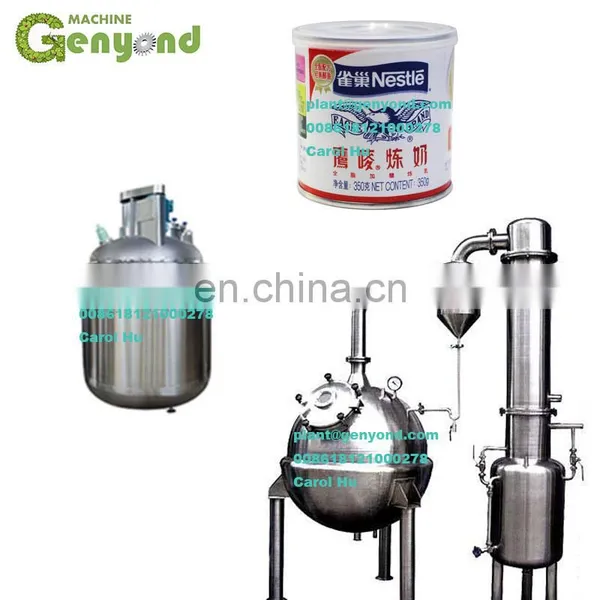 China Manufacturer Condensed Milk Processing Equipment
