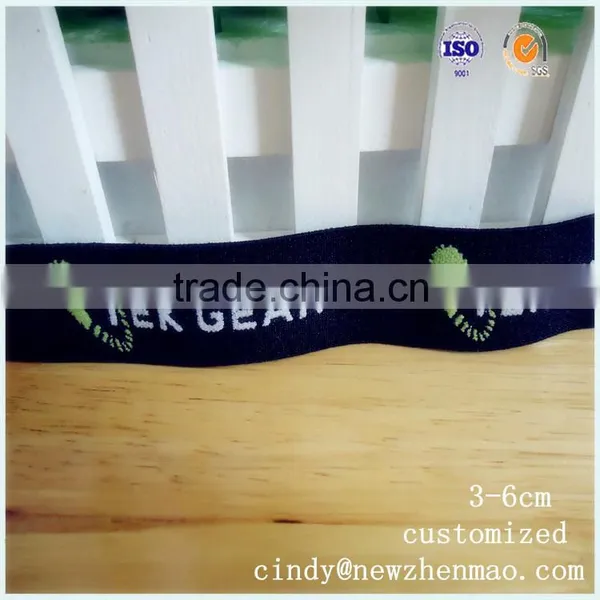 Custom High Quality Jacquard Underwear Elastic Band photo-3
