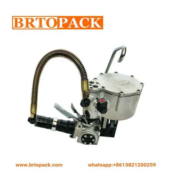 KZ-32 Steel Strapping Tool Pneumatic Metal Strapping Machine