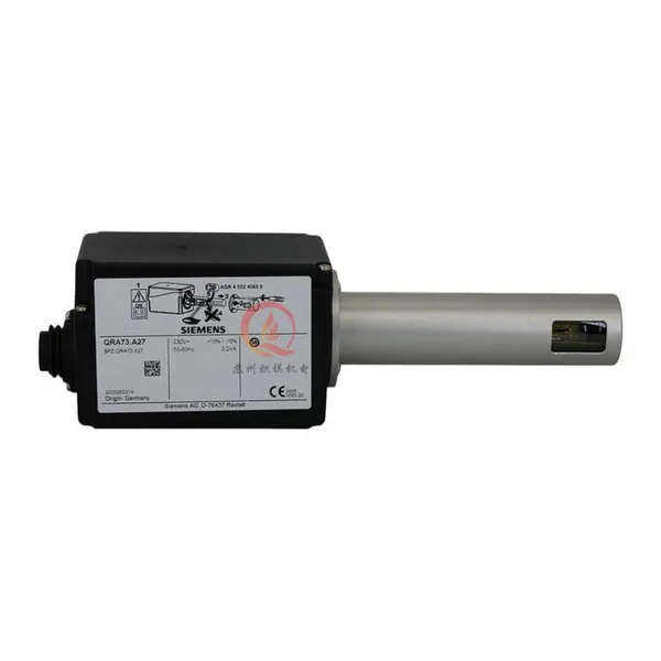 Explosion-proof Flame Detector QRA73.A27 Burner Flame Detector QRA75.A27 photo-2