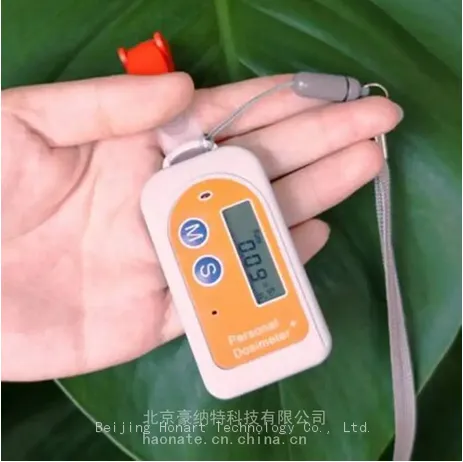 HONART Mini-2 Personal Dosimeter for Nuclear Radiation
