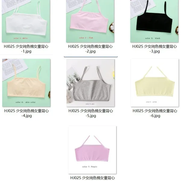 New Girls Solid Color Camisole Vest Wrapped Around the Chest, Single-layer Cotton Underwear During Development Period photo-5