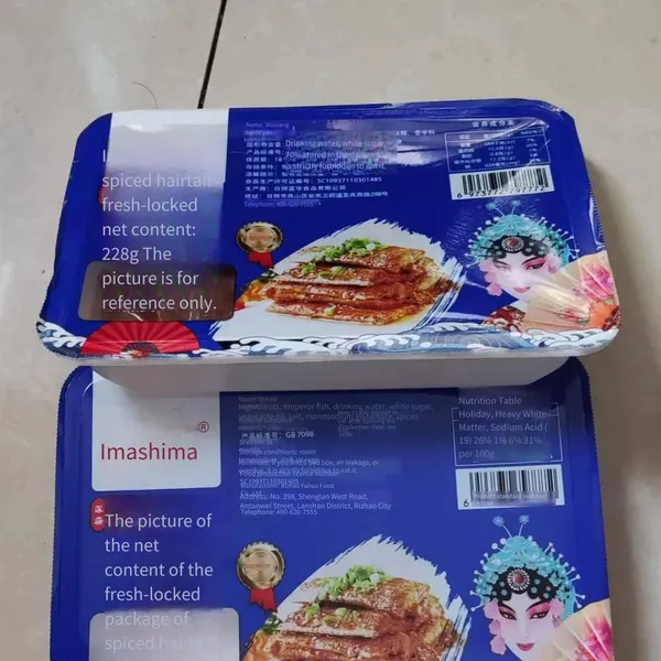 Vacuum Sealing Machine for Boxed Hairtail, Box-type Fresh-keeping Packaging Machine for Hairtail Cubes photo-3