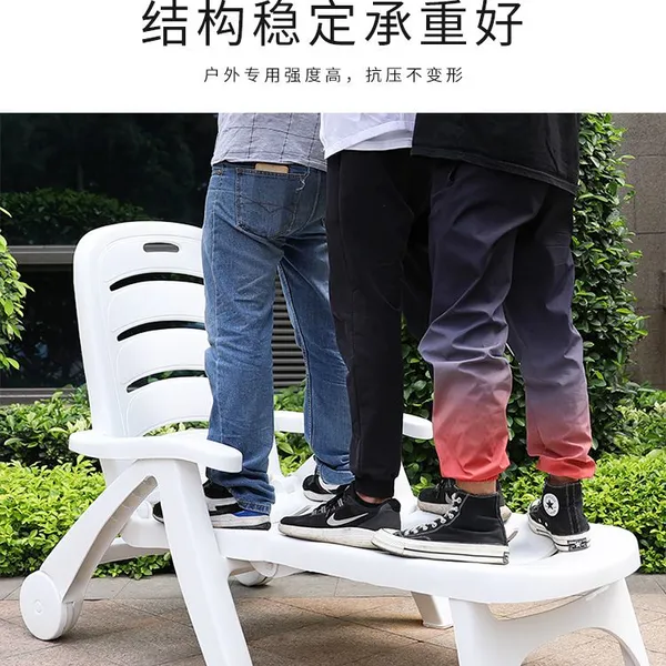 Beach Chair - Outdoor Leisure Plastic Folding Chair photo-4