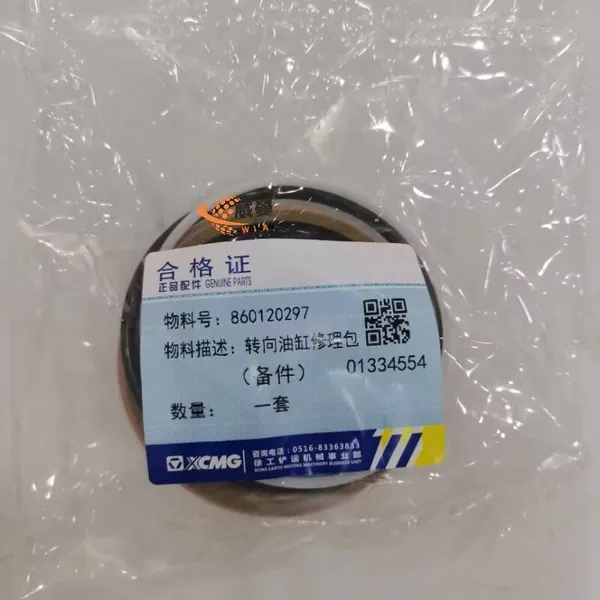 Original XCMG 860120297 Sealing Kit For Wheel Loader Spare Parts in Stock. photo-3