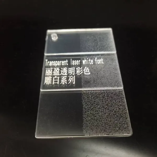 PP Transparent Laser Marking Powder Plastic Additive, Laser Engraving Powder photo-3