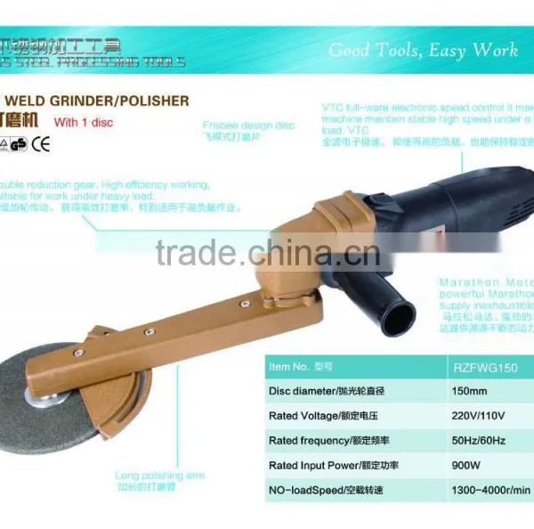 FILLET WELD GRINDER/POLISHER photo-2