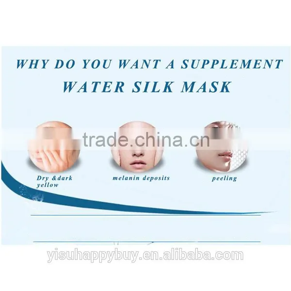 High Quality Silk Face Mask for Whitening Skin and Whole Effect Hydrating photo-2