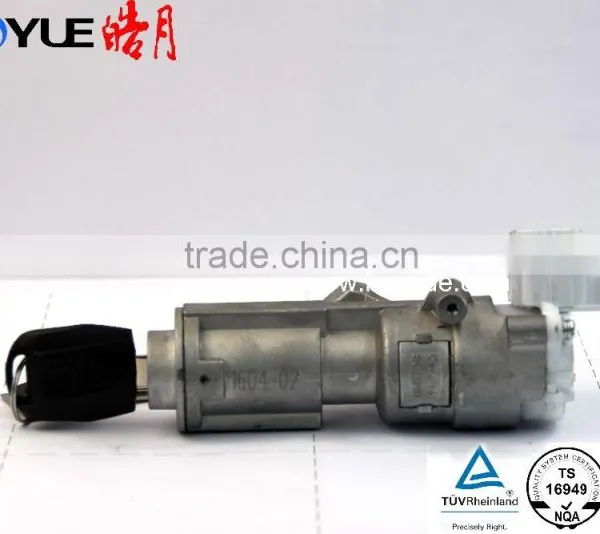 MS201 Auto Door Lock Latch General Assembly photo-2