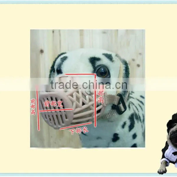 Cheap Wholesale Pet Supplies Animal Masks photo-2