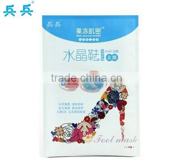 Guojia Peeling Foot Mask photo-6
