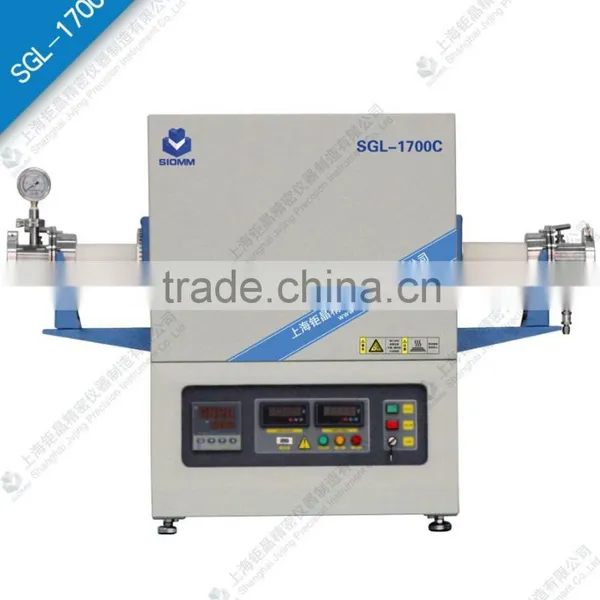 Horizontal Tube Furnace, 60-80mm Internal Diameter photo-2