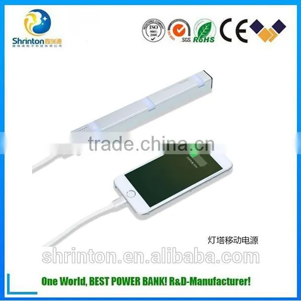 Lighthouse Style 5200mah Power Box/power Bank/rechargeable Bank/battery Charger photo-3