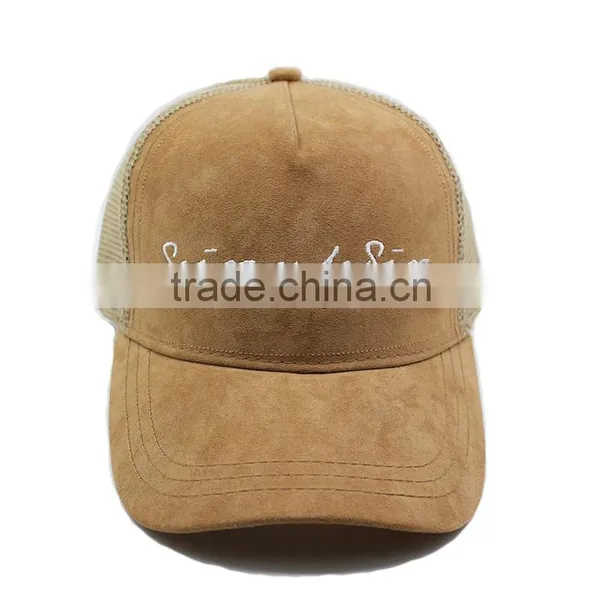 Custom Suede Sign Letter Cap photo-2