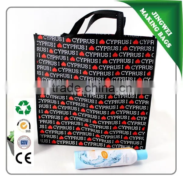 Customized pp Non Woven Bag, Non Woven Shopping Bag, Non-woven Bag