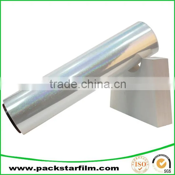 Factory Wholesale Punctiform Copper Metalized Mylar Film for Gift Box Packaging photo-6
