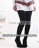 Basic Tights