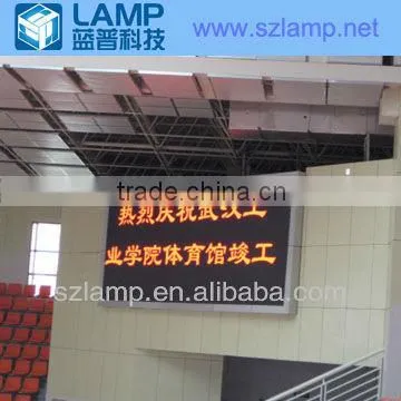 LAMP Waterproof Led Scoreboard Indoor Outdoor