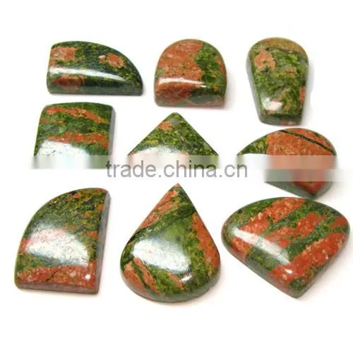 Natural Unakite Stone Natural Semi Precious Stones Wholesale Loose Cabochon Gemstones Authentic Gemstones