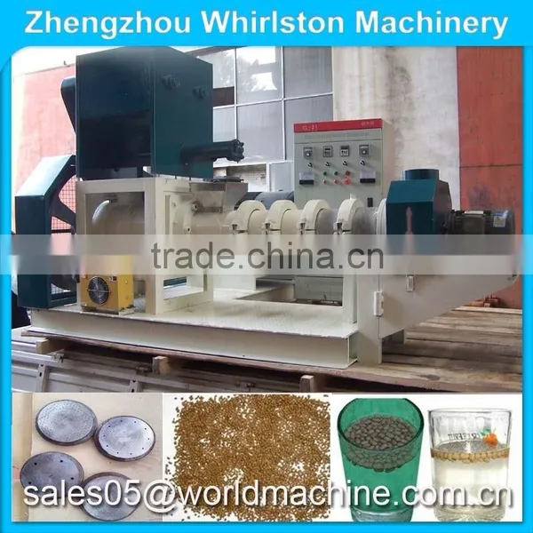Fish Food Extruder Machine Manufacturers/Extruder Food Machines