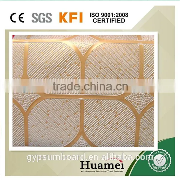 Vinyl Laminated Gypsum Plaster photo-4