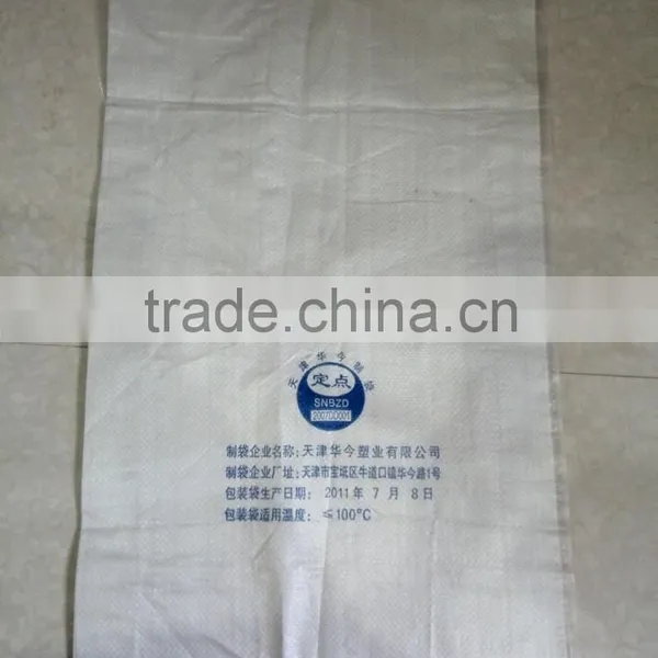 Cement Industrial Use pp Woven ad Star Bag With Cheap Price Quality Choice photo-3