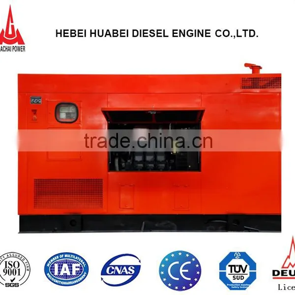 180kw 225kva Silent Diesel Generator Deutz Engine Good Price Soundproof Genset