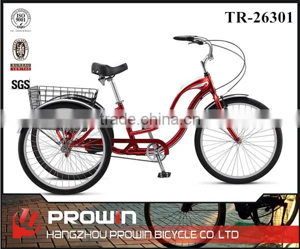 26" Cheap Adult Tricycle for Sale in Philippines/3 Wheeled Bike China Supplier (PW-TR26301)