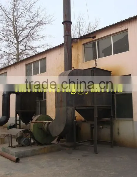 Coal Fired Hot Water Boiler