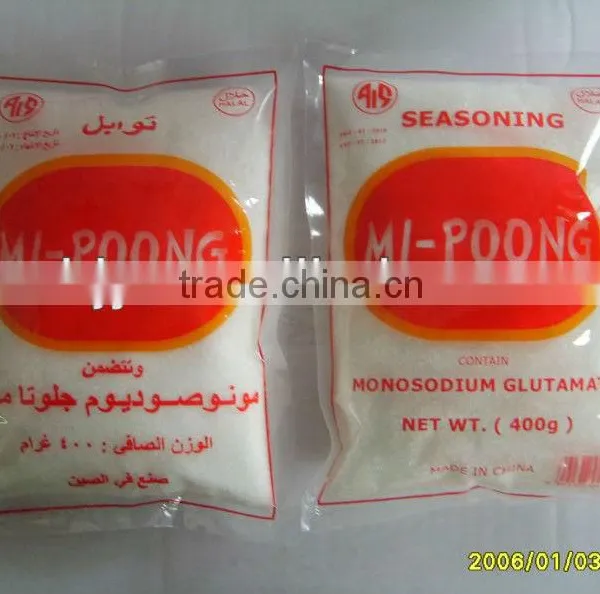 HALAL Monosodium Glutamate 80%msg 454bag Packaging
