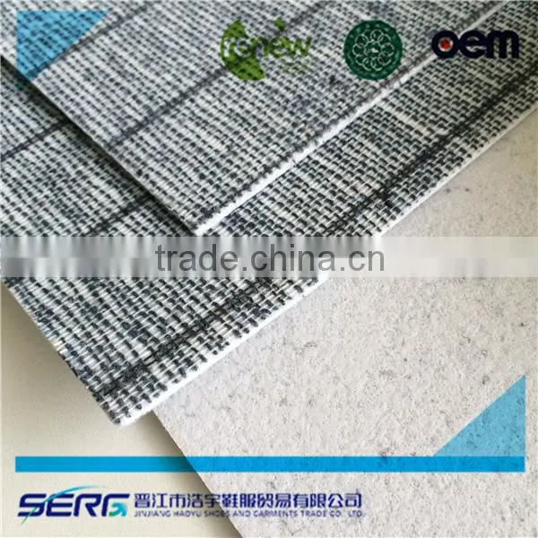Gray Striped Insole Board for Shoes and Bags